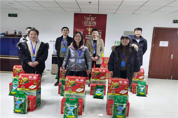 心系員工，溫暖新春 - 中重智能為全體員工發放春節福利